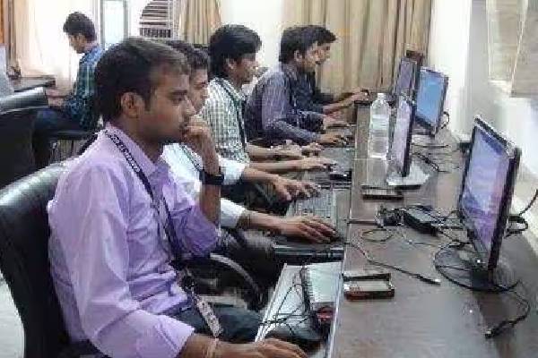 Samyak Computer Classes
