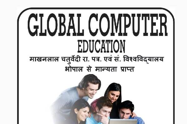 Global Computer Education