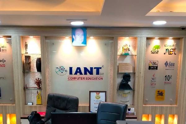 Iant Computer Education