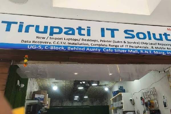 Tirupati It Solution